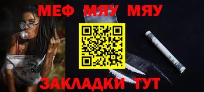 apvp Уссурийск