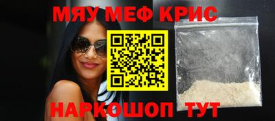 бутик Усть-Джегута