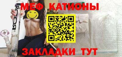 бутик Усть-Джегута