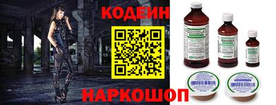 apvp Уссурийск