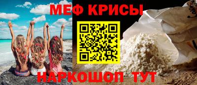 кокаин перу Усть-Илимск