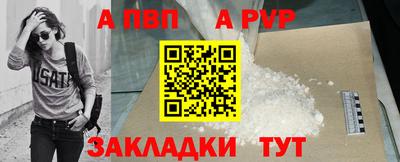 кокаин перу Усть-Илимск
