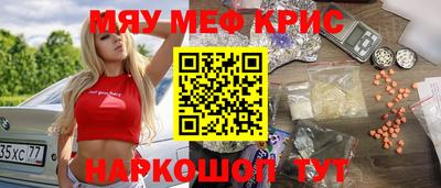 бутик Усть-Джегута