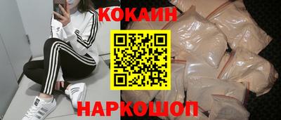 apvp Уссурийск