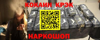 apvp Уссурийск