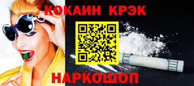 бутик Усть-Джегута