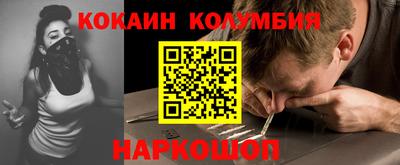 apvp Уссурийск