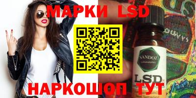 apvp Уссурийск