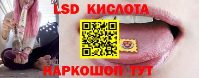 apvp Уссурийск