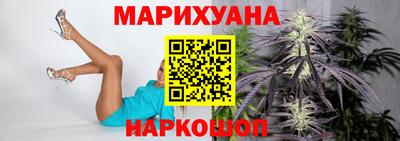 бутик Усть-Джегута