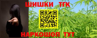 бутик Усть-Джегута