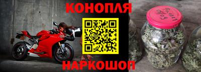 apvp Уссурийск