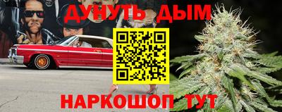 кокаин перу Усть-Илимск