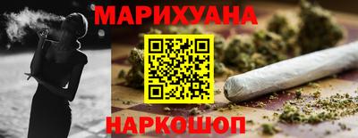 apvp Уссурийск