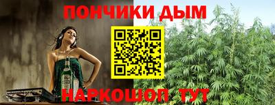 кокаин перу Усть-Илимск