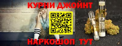 кокаин перу Усть-Илимск