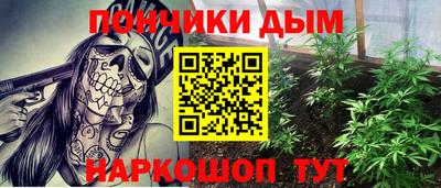 кокаин перу Усть-Илимск