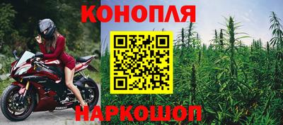 кокаин перу Усть-Илимск