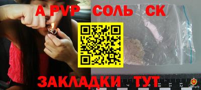 бутик Усть-Джегута
