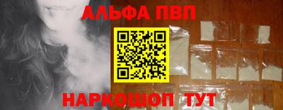 бутик Усть-Джегута