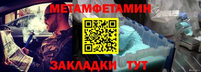 бутик Усть-Джегута