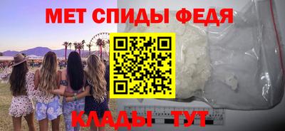 бутик Усть-Джегута