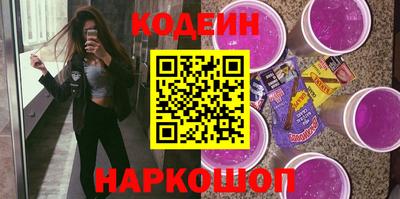 бутик Усть-Джегута