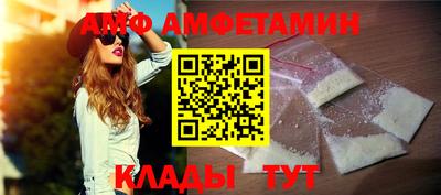 бутик Усть-Джегута
