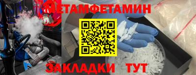 apvp Уссурийск