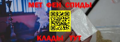 бутик Усть-Джегута