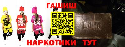 apvp Уссурийск