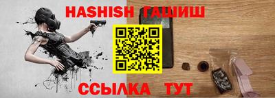 apvp Уссурийск