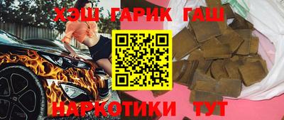 apvp Уссурийск