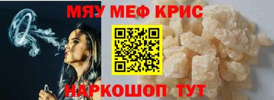 кокаин перу Усть-Илимск