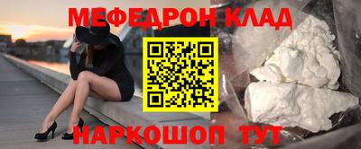 кокаин перу Усть-Илимск