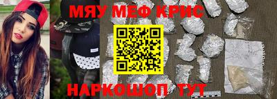 кокаин перу Усть-Илимск