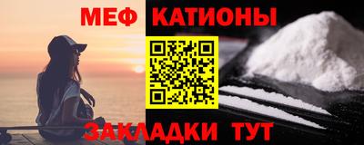 бутик Усть-Джегута